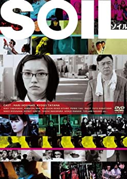 【中古】SOIL~完全版~ [DVD]｜ドリエム店