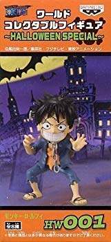 【中古】ONE PIECE(ワンピース) 組立式ワールドコレクタブルフィギュア ハロウィンスペシャル　HW001　モンキー・Ｄ・ルフィ｜ドリエム店