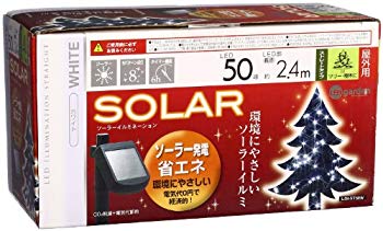【中古】【非常に良い】タカショー ソーラーイルミネーション 50球 ホワイト｜ドリエム店