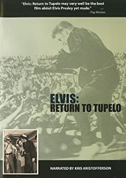 【中古】Tupelo Homecoming/Summer of 56 [DVD]