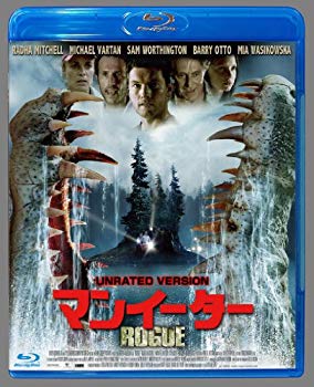 【中古】マンイーター アンレイテッド・バージョン [Blu-ray]｜ドリエム店