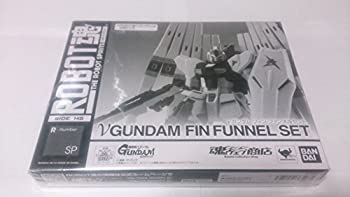 【中古】機動戦士ガンダム 逆襲のシャア ROBOT魂 SIDE MS νガンダム フィン・ファンネルセット|ドリエム店