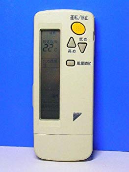 【中古】ダイキン 冷房装置遠隔操作 BRC4C105 khxv5rg