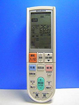 【中古】三菱電機 冷房装置遠隔操作 PG081 rdzdsi3