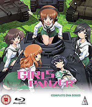 【中古】【非常に良い】ガールズ & パンツァー OVA ( 短編エピソード )コンプリート Blu-ray BOX (全6話 73分)ガルパン アニメ [Blu-ray] / Girls Und Panzer OVA Colle｜ドリエム店