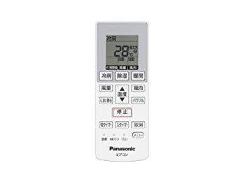 【中古】パナソニック 冷房装置用遠隔操作 CWA75C4270X 9jupf8b 家電-エアコン用アクセサリー