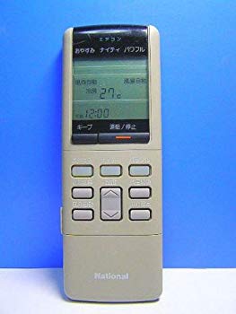【中古】【人並み外れたに好いたらしい】全国的 冷房装置遠隔操作 A75C307 9jupf8b
