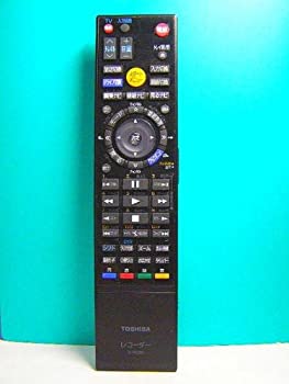 【中古】東芝 レコーダーリモコン SE-R0386