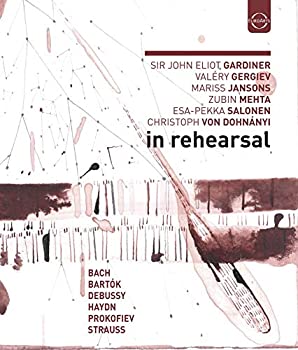 【中古】In Rehearsal & Performance II / [Blu-ray]