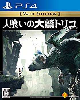 【中古】【非常に良い】【PS4】人喰いの大鷲トリコ Value Selection mxn26g8画像