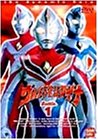 【中古】ウルトラマンダイナ(1) [DVD] p706p5g