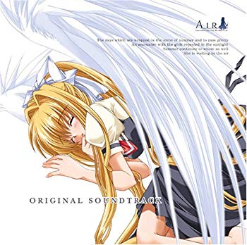 【中古】【非常に良い】AIR オリジナルサウンドトラック｜ドリエム店