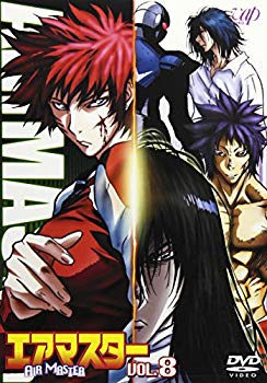 【中古】エアマスターVol.8 [DVD] cm3dmju