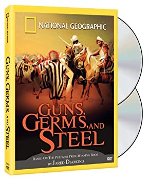 【中古】【非常に良い】Guns Germs & Steel [DVD]｜ドリエム店