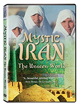 【中古】【非常に良い】Mystic Iran: The Unseen World [DVD]