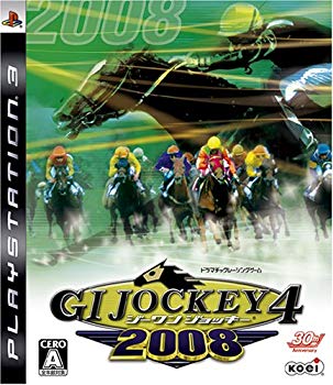【中古】【人並み外れたに好いたらしい】ジーワンジョッキー4 2008 - なおなお書き3