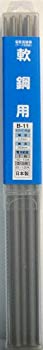 【中古】H&H 溶接棒3.2mm 1.5kg B-11 2mvetro