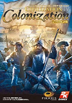 【中古】【非常に良い】シヴィライゼーション4 コロナイゼーション 【完全日本語版】 2mvetro