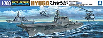 【中古】青島文化教材社 1/700 ウォーターラインシリーズ 海上自衛隊 護衛艦 ひゅうが プラモデル 019 wgteh8f