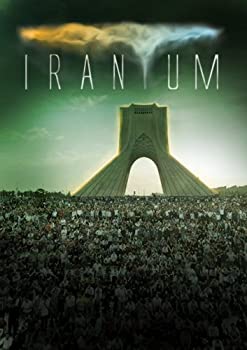 【中古】Iranium [DVD]
