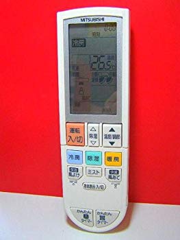 【中古】三菱 エアコンリモコン PG102 rdzdsi3