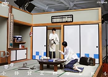 【中古】【非常に良い】NHK DVD 小林賢太郎テレビ 4・5