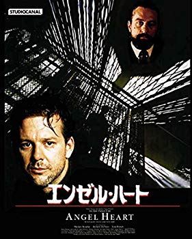 【中古】【非常に良い】エンゼル・ハート [Blu-ray]｜ドリエム店