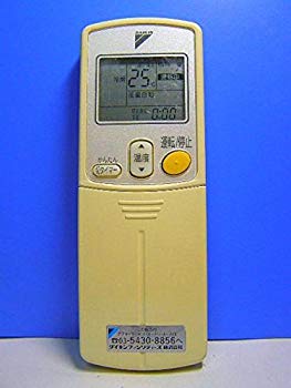【中古】【人並み外れたに好いたらしい】ダイキン 冷房装置遠隔操作 ARC422A2 d2ldlup
