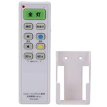 【中古】【人並み外れたに好いたらしい】LED用点火装置遠隔操作 OCR-LEDR1 OCR-LEDR1 qqffhab