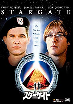 【中古】【非常に良い】スターゲイト [DVD] dwos6rj