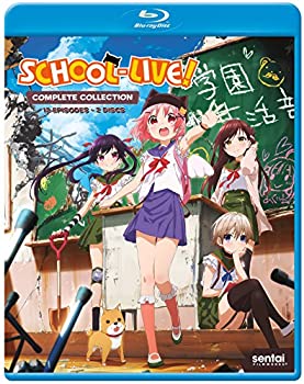 【中古】【非常に良い】School-Live/ [Blu-ray] [Import]