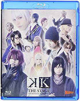 【中古】【非常に良い】舞台『K -MISSING KINGS-』Blu-ray z2zed1b
