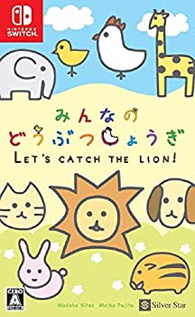 【中古】【非常に良い】みんなのどうぶつしょうぎ - Switch