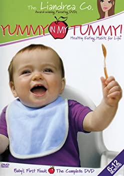 【中古】【非常に良い】Yummy in My Tummy [DVD]｜ドリエム店