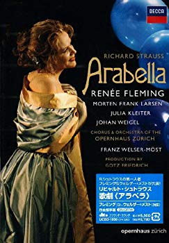 【中古】R.シュトラウス:歌劇《アラベラ》 [DVD] 6g7v4d0 6,935円