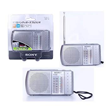 【中古】【人並み外れたに好いたらしい】SONY FM/AMハンディーポータブルラジオ ICF-9 2mvetro