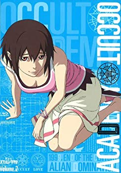 【中古】世紀末オカルト学院 2 【完全生産限定版】 [DVD] wgteh8f画像