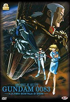 【中古】機動戦士ガンダム0083 ジオンの残光 劇場版 DVD アニメ [DVD] [Import] [PAL 再生環境をご確認ください] wgteh8f