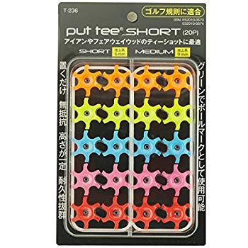 【中古】【非常に良い】ライト(LITE) ゴルフ ティー プットティー ショート T-236 wgteh8f