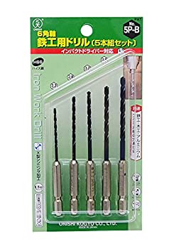 【中古】【人並み外れたに好いたらしい】大西産業 6角軸鉄工用せん孔機(NO.20) 5P-B仕掛ける 5本組(2.3/2.8/3.2/3.8/4.2粍) (金属元素・金細工職人)