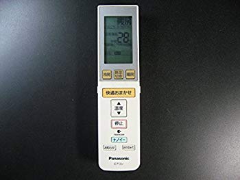 【中古】【非常に良い】ナショナル エアコンリモコン A75C3215 khxv5rg