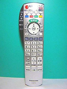 【中古】パナソニック CATVリモコン N2QAYB000373 khxv5rg