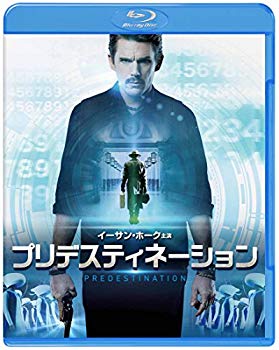 【中古】プリデスティネーション ブルーレイ＆DVD セット (初回限定生産/2枚組) [Blu-ray] qqffhab