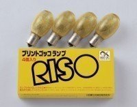【中古】【非常に良い】プリントゴッコ ランプ4個+ハイメッシュマスターB6 2枚