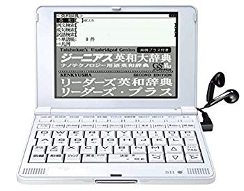 【中古】セイコーインスツル 集積回路 DICTIONARY 陰電子字引き SL901X（SR-S9001/授業時間売りわたす版） 英語 音吐相応う模範例 ggw725x