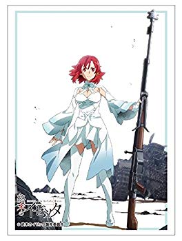 【中古】ブシロードスリーブコレクションHG (ハイグレード) Vol.1188 『終末のイゼッタ』 dwos6rj画像