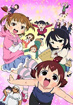 【中古】【非常に良い】みつどもえ 増量中！ 3 【完全生産限定版】 [Blu-ray] wgteh8f