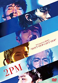 【中古】2PM 1st Concert in SEOUL &ldquo;DON&rsquo;T STOP CAN&rsquo;T STOP&rdquo;(初回生産限定盤) [DVD]｜ドリエム店