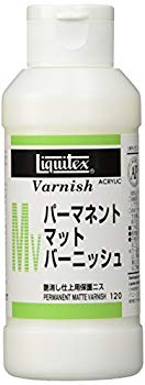 【中古】リキテックス アクリル絵具 リキテックス パーマネント マット バーニッシュ 120ml g6bh9ry