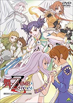 【中古】【非常に良い】舞-乙 HiME Zwei COMPLETE [DVD] g6bh9ry 6,017円
